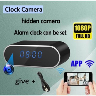 พร้อมส่ง กล้อง เครื่องเฝ้าระวังเด็ก WiFi Baby Monitor 4K 108…