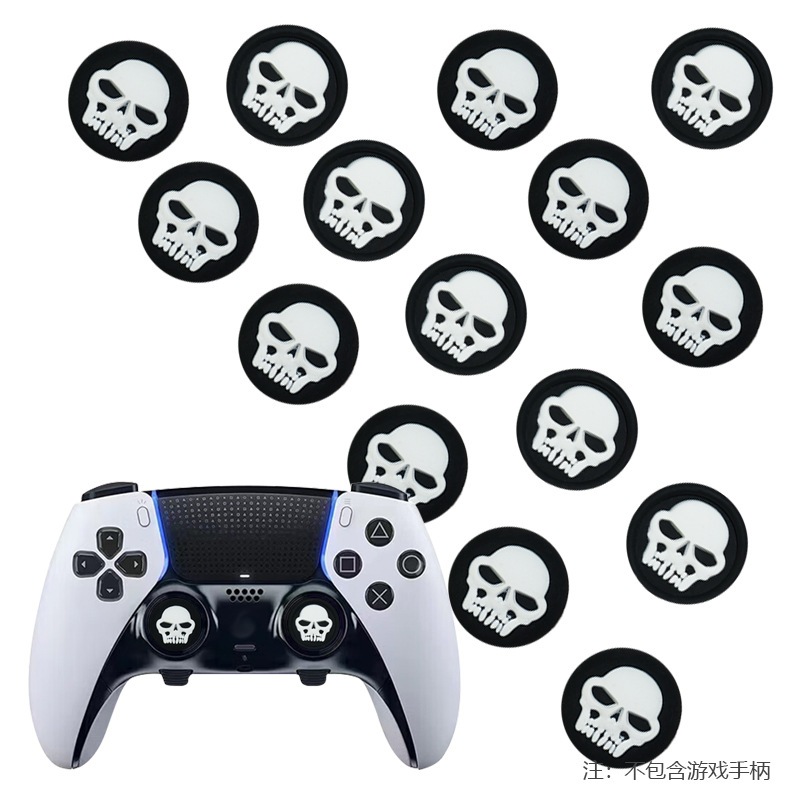 ซิลิโคน Analog Thumbstick จอยสติ๊ก Grips สําหรับ PS4/PS5 Gamepad Non-slip Rocker หมวก Thumb Caps สําหรับ PS4/PS5 controller skull keycaps