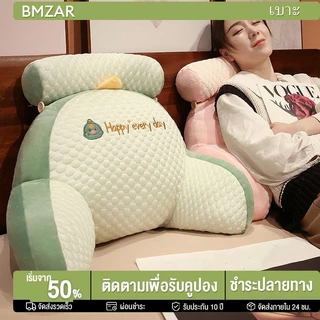 ILUOLAI หมอนอิง หมอนรองหลัง ไม่ยุบตัว หมอนพิงหลัง ผ้าระบายอากาศ แบบนิ่ม ผ้าเรยอน เบาะรองนั่ง เบาะพิงหลัง สําหรับสํานักงา รองรับสรีระได้ดี