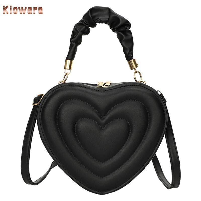 Kloware Heart Shape Crossbody Bag Stylish Pure Color Handbag Lovely Adjustable Shoulder Bag Girls Bag Ladies Gift