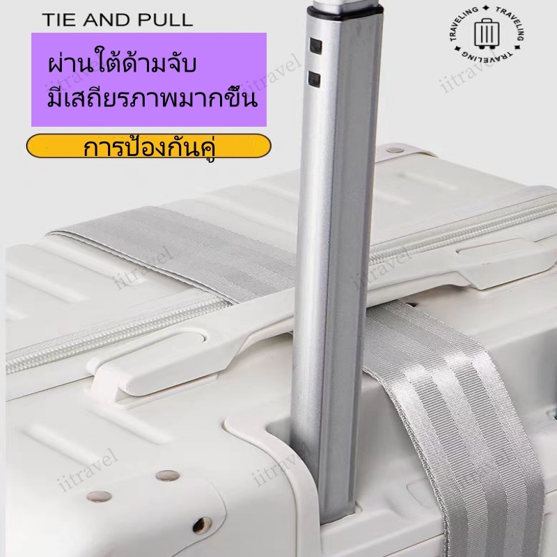 สายรัดกระเป๋าเดินทาง TSA lock วัสดุเข็มขัดนิรภัยรถยนต์ สามารถปรับขนาดได้แข็งแรง Velcro Luggage Strap