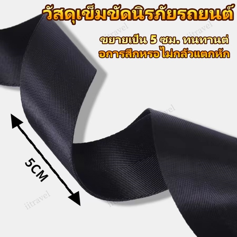 สายรัดกระเป๋าเดินทาง TSA lock วัสดุเข็มขัดนิรภัยรถยนต์ สามารถปรับขนาดได้แข็งแรง Velcro Luggage Strap
