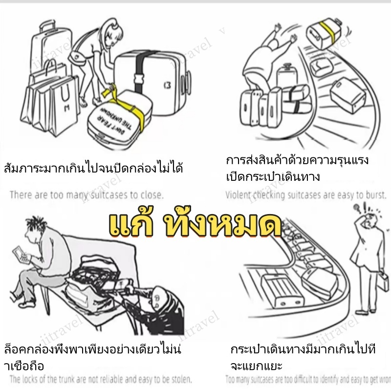 สายรัดกระเป๋าเดินทาง TSA lock วัสดุเข็มขัดนิรภัยรถยนต์ สามารถปรับขนาดได้แข็งแรง Velcro Luggage Strap