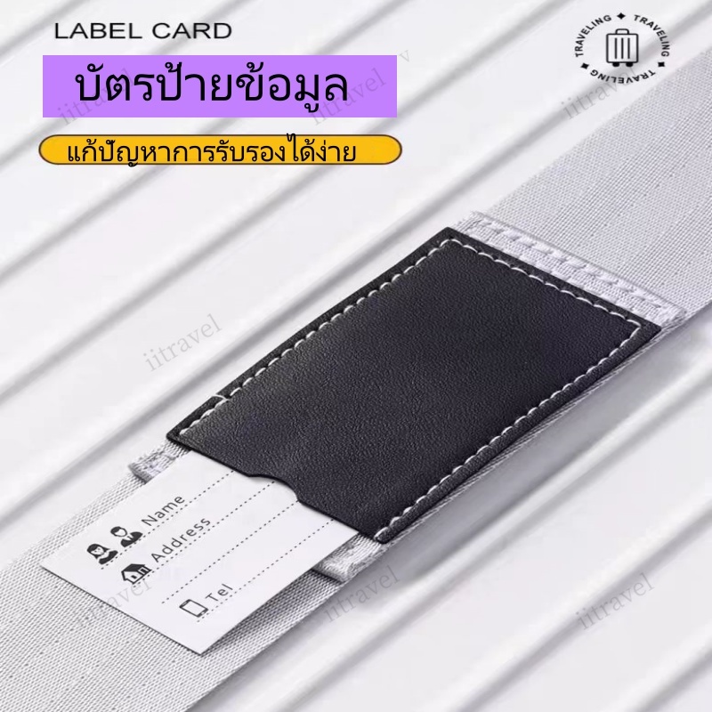 สายรัดกระเป๋าเดินทาง TSA lock วัสดุเข็มขัดนิรภัยรถยนต์ สามารถปรับขนาดได้แข็งแรง Velcro Luggage Strap