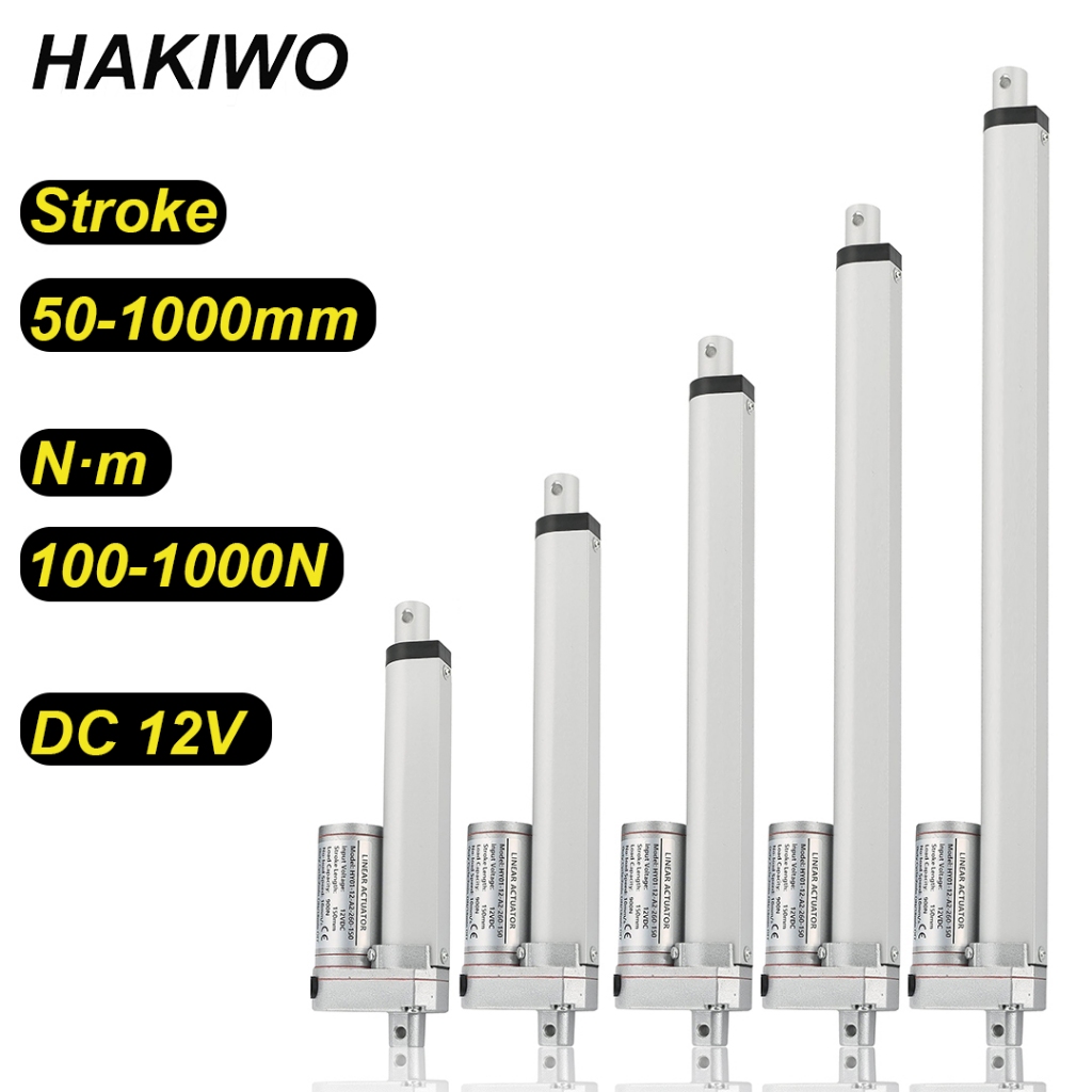 HAKIWO ตัวกระตุ้นเชิงเส้น 12V Linear Actuator 50 มม.500 มม.700 มม.จังหวะ 1000N Solar Tracker
