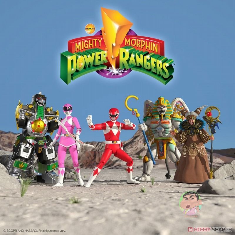 Super7 Mighty Morphin Power Rangers Ultimate Wave 2 Action Figure