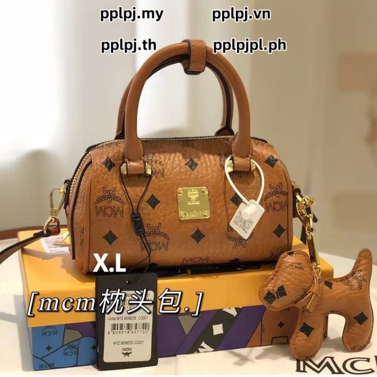 Mc Boston NANO Pillow Bag พิมพ์กระเป๋าสะพายไหล่เดียวแบบพกพาสําหรับผู้หญิงพร้อมกล่องของขวัญ MC333333-0914