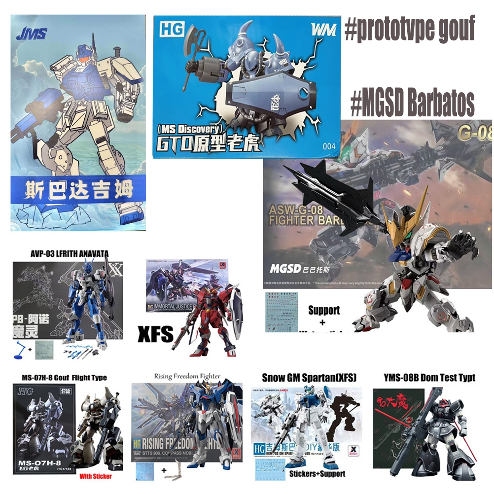 Gundam MGSD Barbatos Immortal Justice Gundam HG Rising Freedom GM Spartan RX-78 Anavata Dom Test Typt Gouf รุ่น 1/144 ประกอบของเล่น