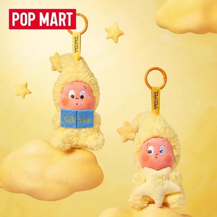 Popmart Starman We Are All Stars Series จี้ตุ๊กตา Mystery Box เครื่องประดับของขวัญ