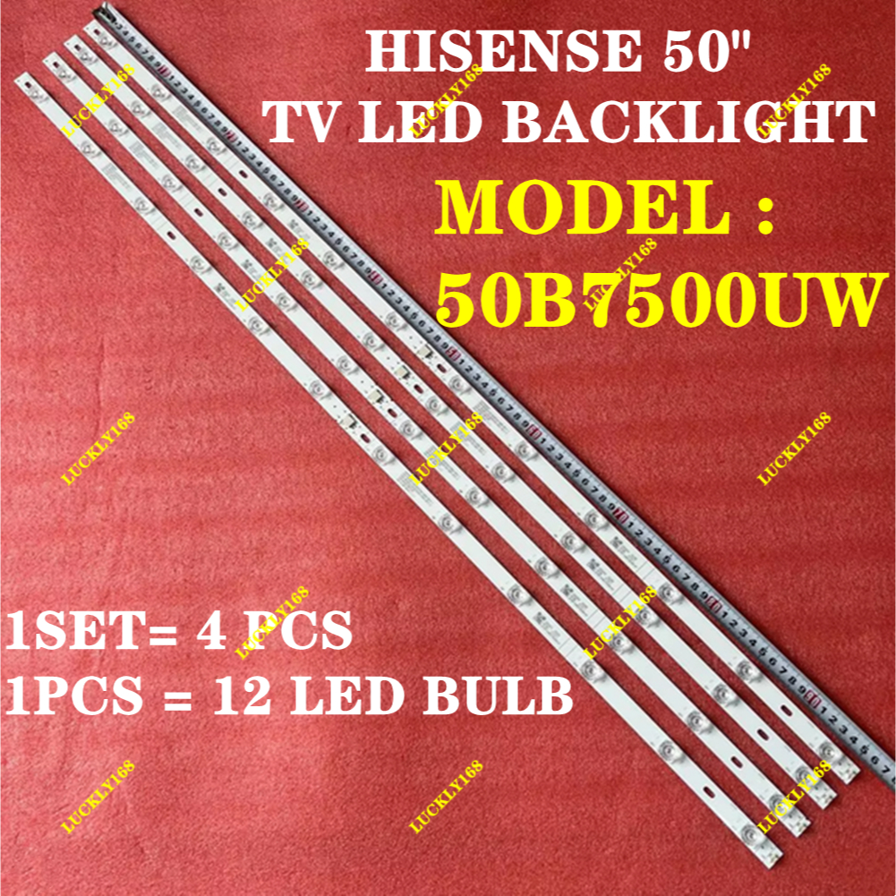50b7500uw HISENSE 50" ทีวี LED BACKLIGHT (LAMP TV) HISENSE 50 INCH LED TV 50B7500UW