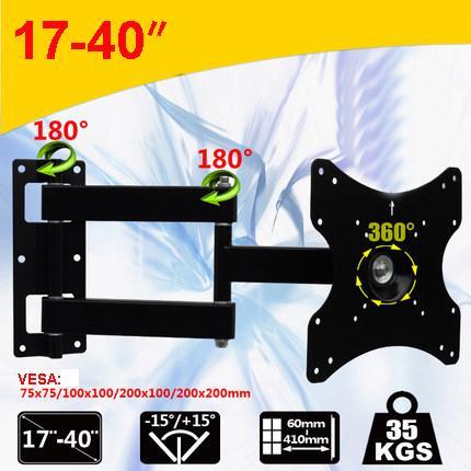 Eml403x Full Motion 17 "-40" LED LCD TV Wall Mount การหมุน 360 องศาหมุน Tilting Monitor ผู้ถือ VESA 200 มม.