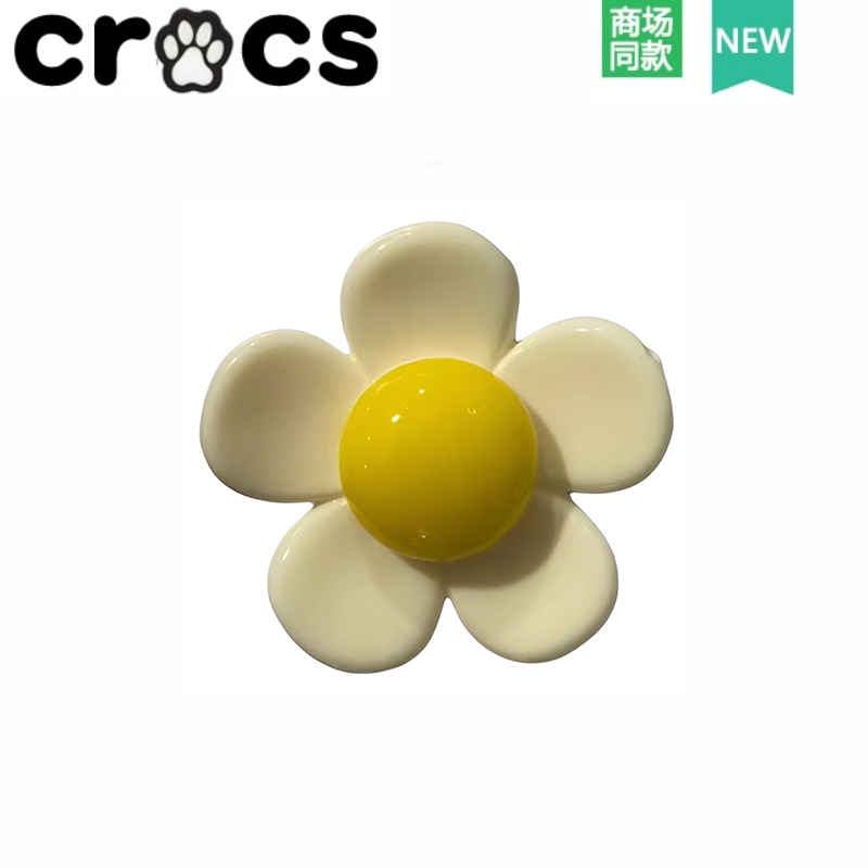 Crocs Hole รองเท้าอุปกรณ์เสริมรองเท้าดอกไม้ตกแต่ง DIY Premium Rose Chain สี่ชิ้นรองเท้าหัวเข็มขัด Carlo Chibi Star