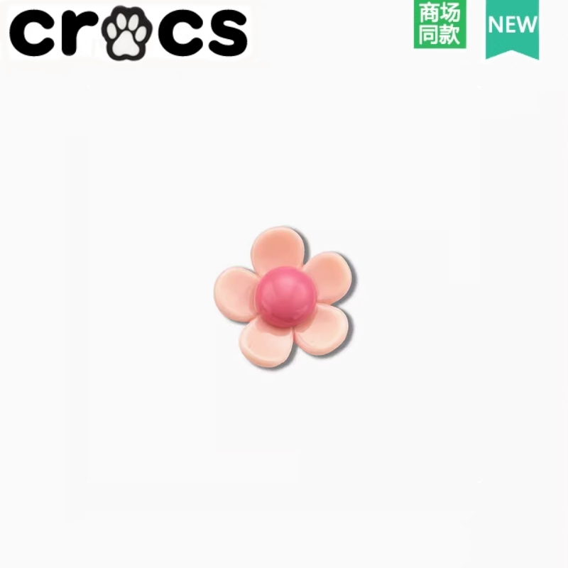 Crocs Hole รองเท้าอุปกรณ์เสริมรองเท้าดอกไม้ตกแต่ง DIY Premium Rose Chain สี่ชิ้นรองเท้าหัวเข็มขัด Carlo Chibi Star