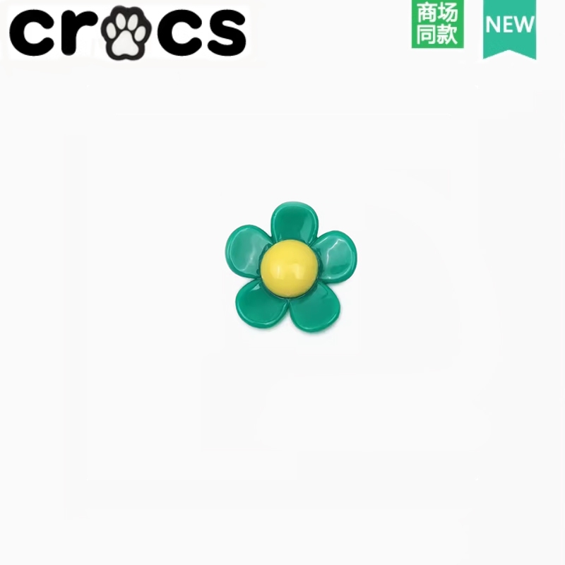 Crocs Hole รองเท้าอุปกรณ์เสริมรองเท้าดอกไม้ตกแต่ง DIY Premium Rose Chain สี่ชิ้นรองเท้าหัวเข็มขัด Carlo Chibi Star