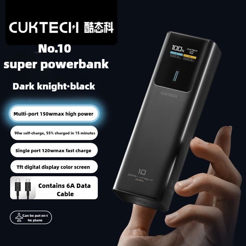 Zmi CUKTECH ใหม่ NO.10 10000mAh 150W Dark Knight Quick Charging Power Bank สําหรับแท็บเล็ตโทรศัพท์มือถือ