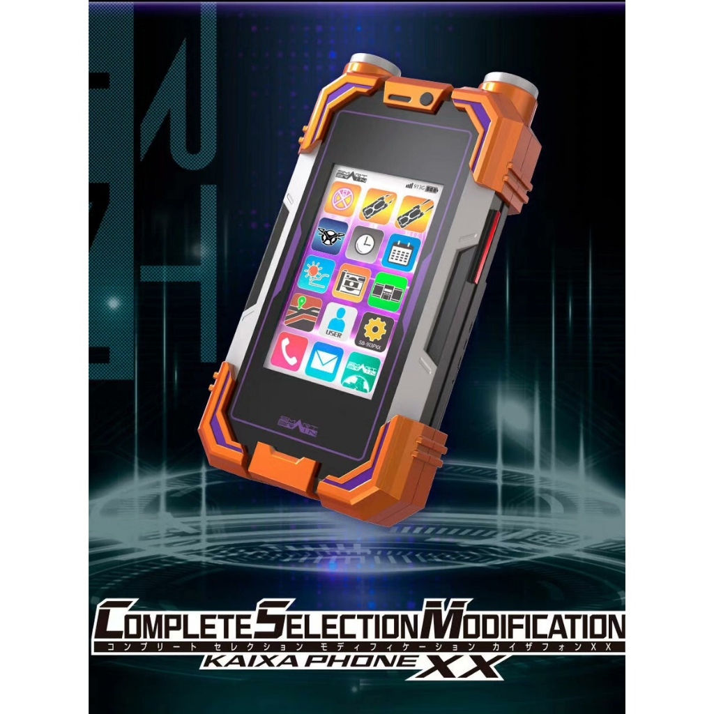🔥พร้อมส่ง🔥BANDAI  PB Limited CSM Kamen Rider Caesar KAIXA PHONE 20 XX Transformation โทรศัพท์มือถือ 