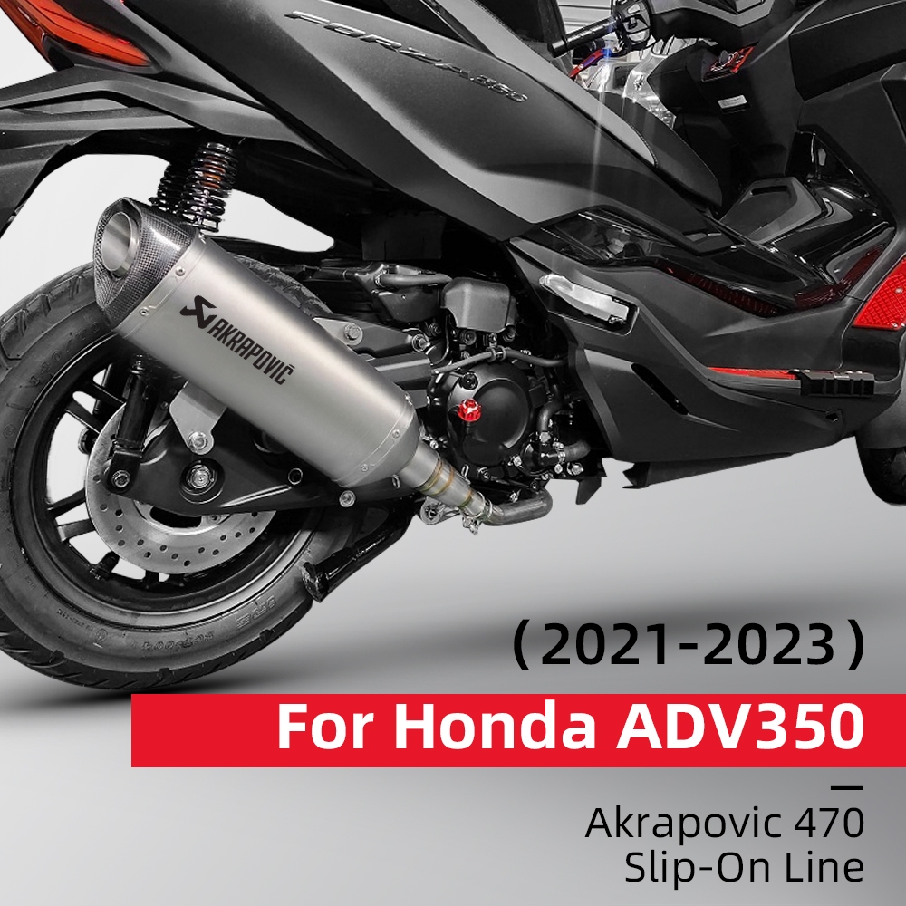 Akrapovic ท่อไอเสียปลายคาร์บอน 470 มม. สําหรับ Honda ADV350 2021-2023 แบบสวม