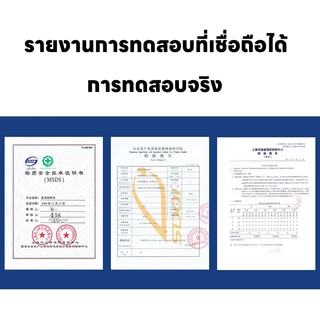 💦 น้ำใส ไร้ตะไคร่ ฆ่าเชื้อได้ดี💦 คลอรีน ผงคลอรีน คลอรีนสระว่ายน้ำ ฆ่าเชื้อ กำจัดตะไคร่น้ำ ปรับสภาพน้ำ น้ำใสสะอาด 50 กรัม