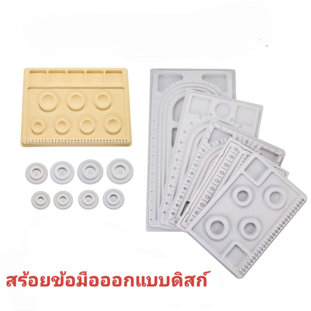 1ชิ้นสร้อยข้อมือออกแบบแผ่นสร้อยคอถาดลูกปัดแผ่นวัดเครื่องประดับ ทําเอง อุปกรณ์เสริมที่ทําด้วยมือ