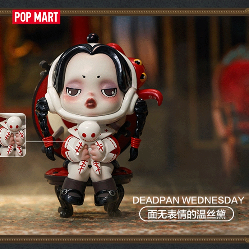 POP MART SKULLPANDA Addams Family series hidden model