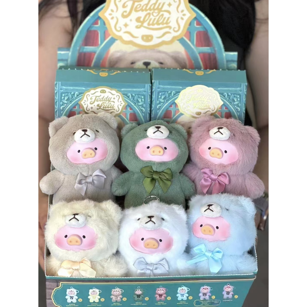 ของแท้ เลเล่ หมูไวนิลตุ๊กตาตุ๊กตาจี้ชุดอินเทรนด์เล่นกล่องปริศนารูปตุ๊กตาของขวัญวันเกิด