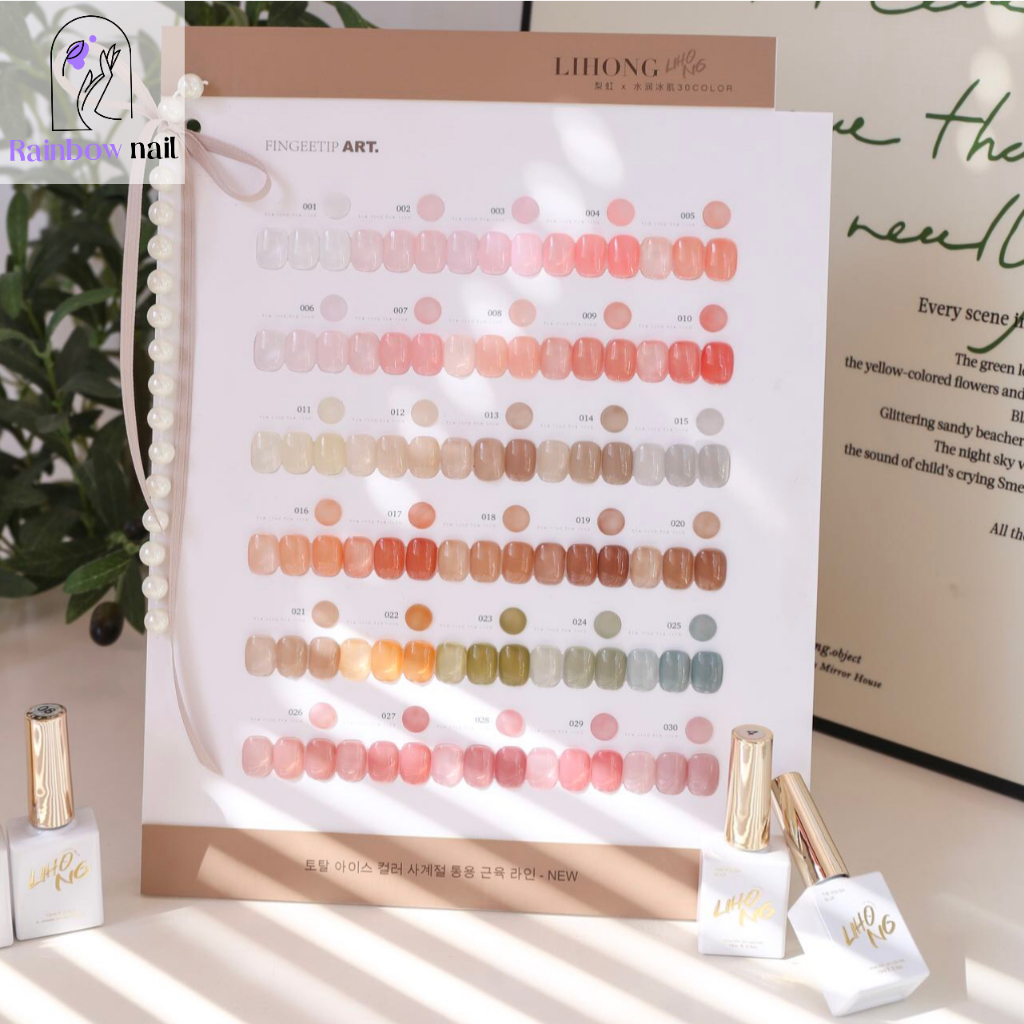 Lihong 30 สี ยาทาเล็บเจลสีใส สไตล์น่ารักหวาน แผนภูมิสีฟรี 15 มล/ขวด ชุดยาทาเล็บ พร้อมส่ง