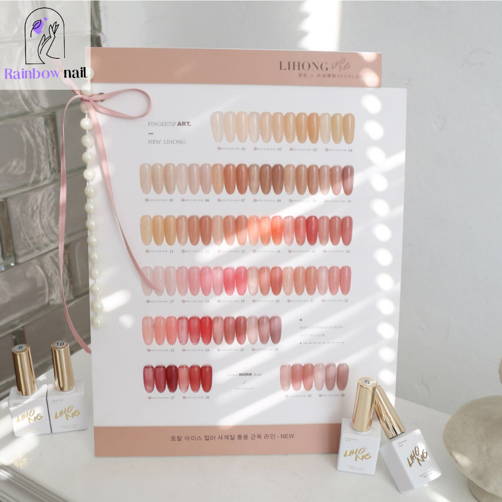 Lihong 30 สี ชุดยาทาเล็บสีนู้ด แผนภูมิแสดงสีฟรี 15ml/ขวด ยาทาเล็บเจลสีใส อุปทานพร้อมสต็อก