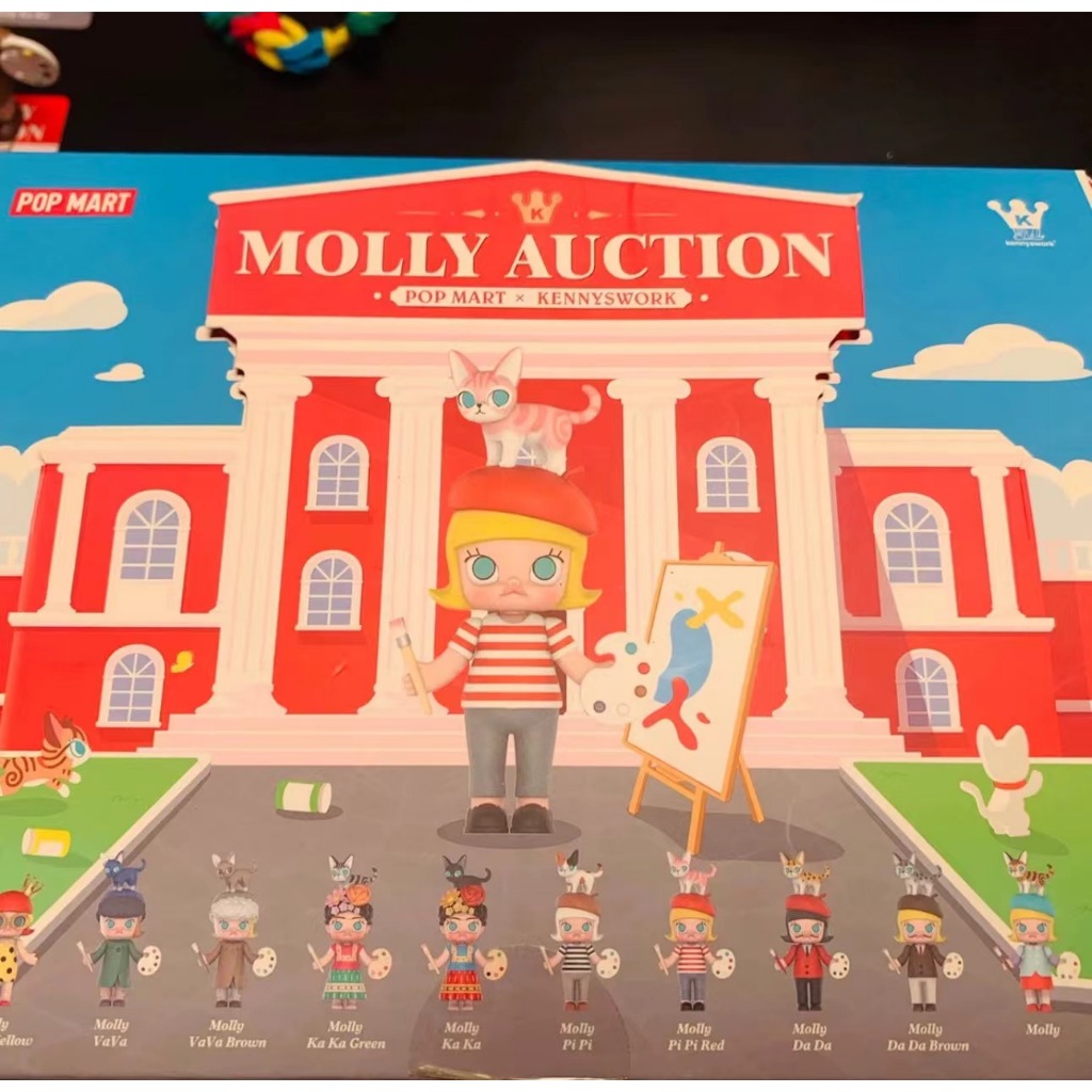 MOLLY Art Tycoon Series Open Box Open Bag