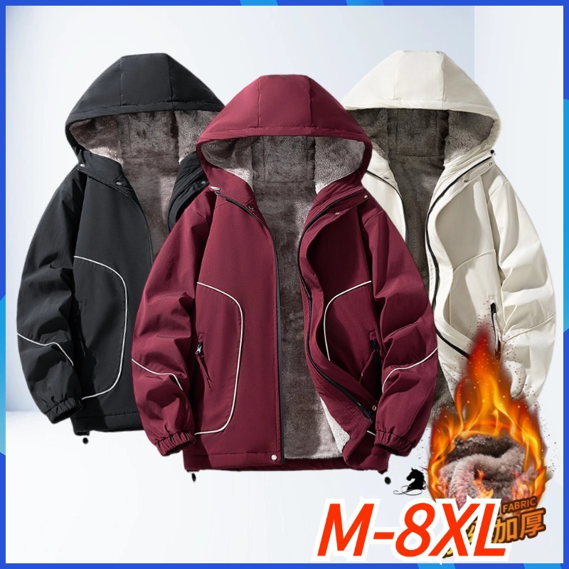 M-8xl Plus กํามะหยี่หนา Plus ขนาดแจ็คเก็ต Street Wear Windproof Warm Hooded Jacket