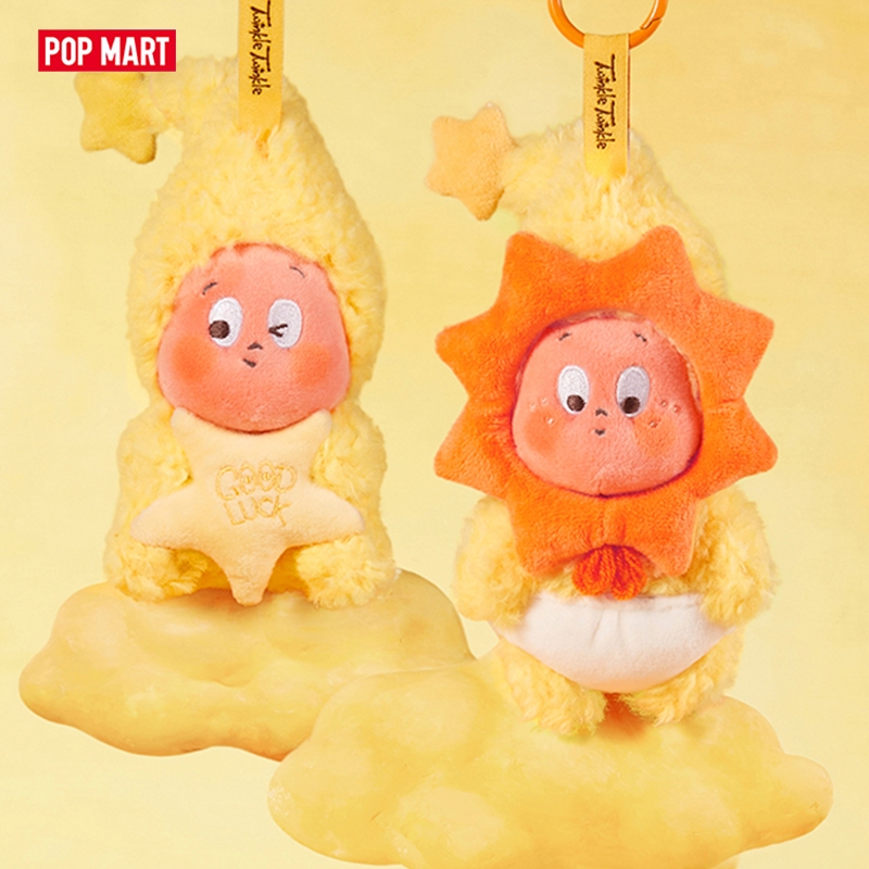 Pop MART star people We are all star people series จี้ตุ๊กตา กล่องสุ่ม