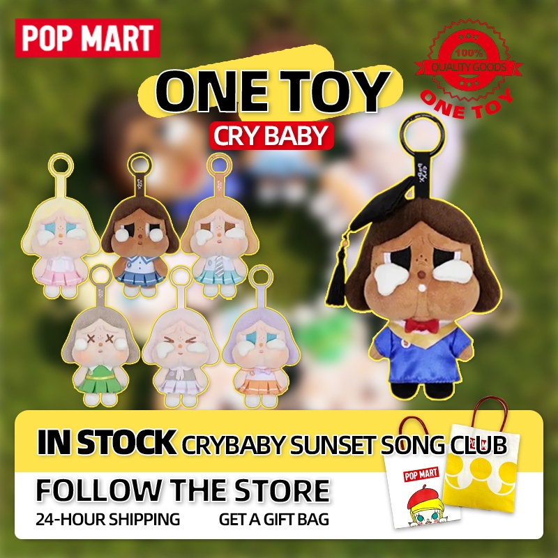 POP MART CRYBABY Sunset Song Club Series พวงกุญแจ Plush pendant Random box