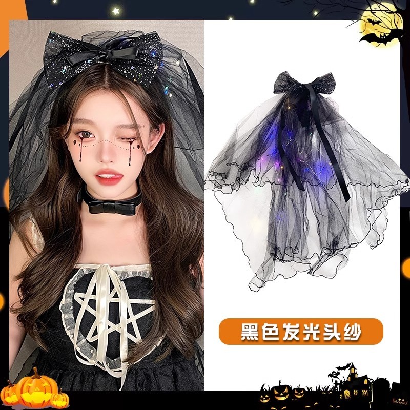 ผ้าคลุมสีดํา ชุดฮาโลวีน Dark Princess Glow กิ๊บติดผมโบว์ขนาดใหญ่ กิ๊บติดผมผ้ากอซ fascinator ตลก