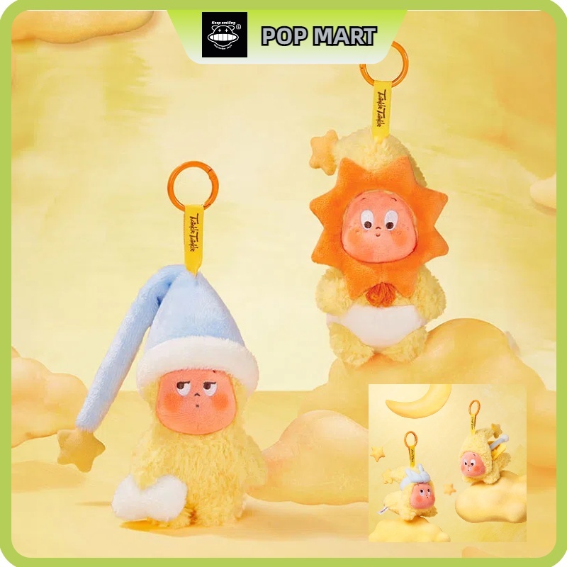 ป๊อป Mart Star People We Are All Star People Series จี้ตุ๊กตากล่องตาบอดของขวัญเครื่องประดับ