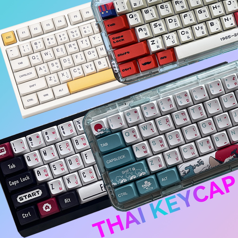 ไทย keycaps Bee Milk Matcha สีขาวน่ารัก Keycap XDA Profile PBT Dye Sublimation 61 68 71 84 87 98 100