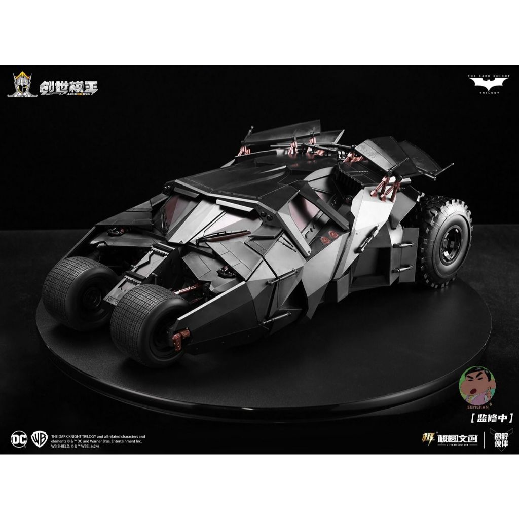 MODOKING The Dark Knight Tumbler and Bat-Pod Deluxe 1/12 Scale Model Kit