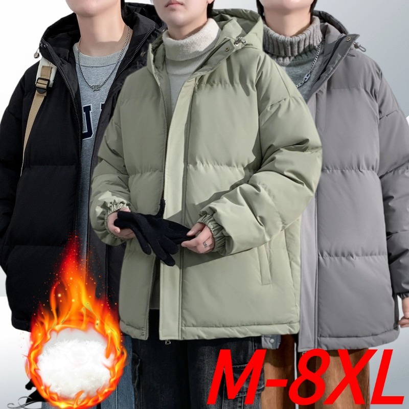 ม-8x ล ฤดูหนาวผ้าฝ้ายเบาะเสื้อผ้าถนนสวมใส่ที่เรียบง่ายเยาวชนสีทึบคลุมด้วยผ้าอบอุ่นขนาดใหญ่เสื้อหนาว