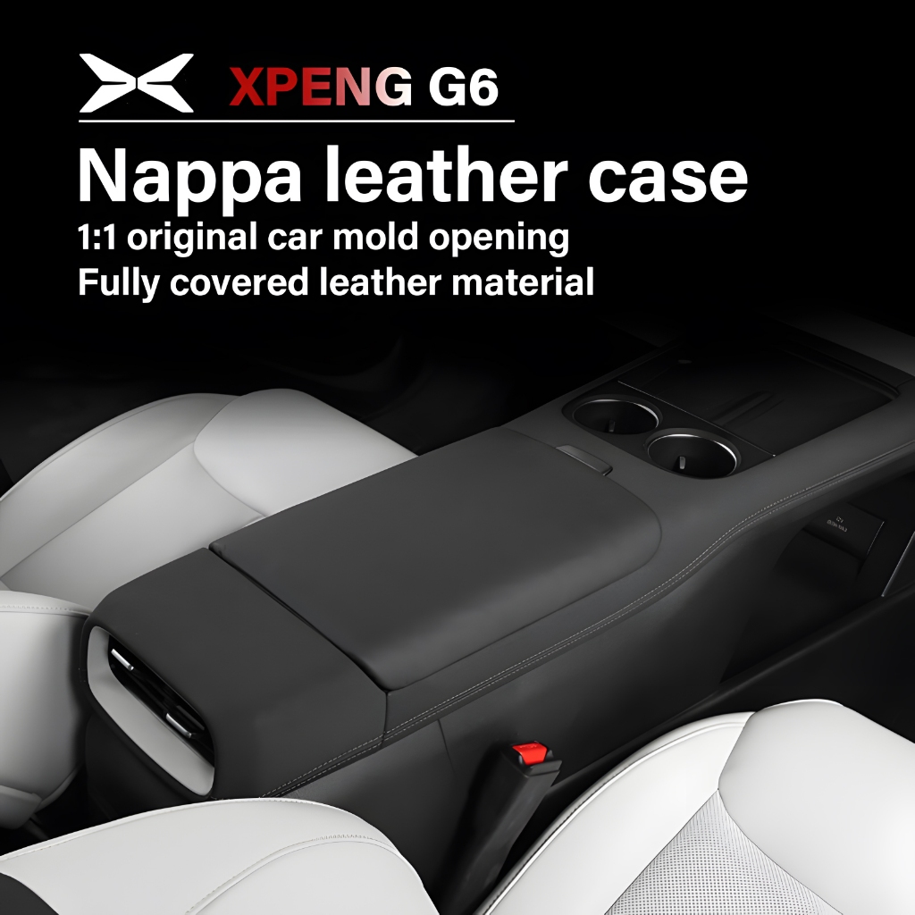 เหมาะสำหรับ Xpeng G6 รถกล่องฝาครอบป้องกันคอนโซลกลางคอนโซลกล่องหนังฝาครอบรถการปรับเปลี่ยนภายในอุปกรณ์เสริม