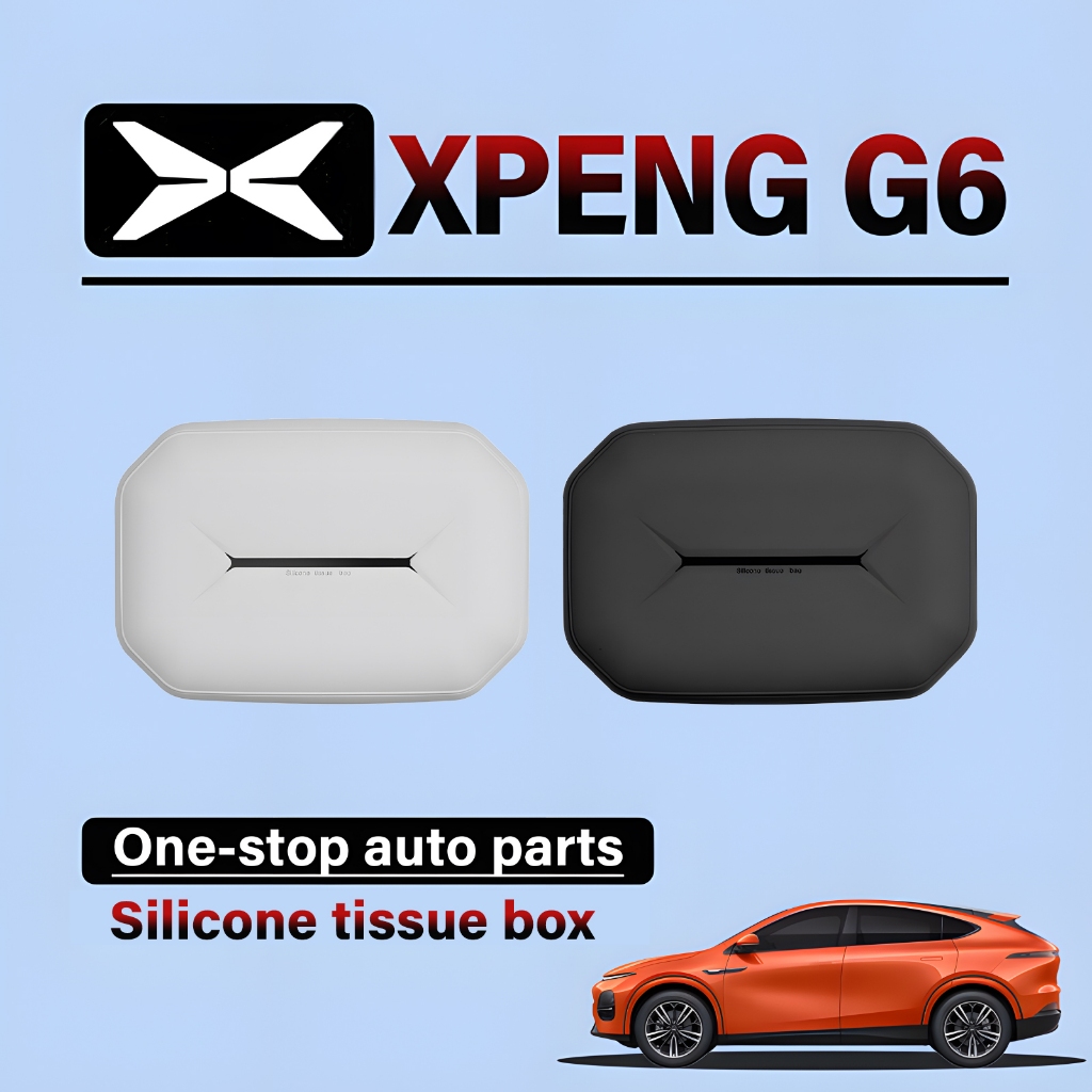 เหมาะสำหรับ Xpeng G6 กล่องกระดาษทิชชูซิลิโคนด้านหลังที่นั่งแบบแขวนกล่องเก็บของในรถยนต์อุปกรณ์เสริมในรถยนต์ ราคา ถูกที่สุด ดีลบีเคเค