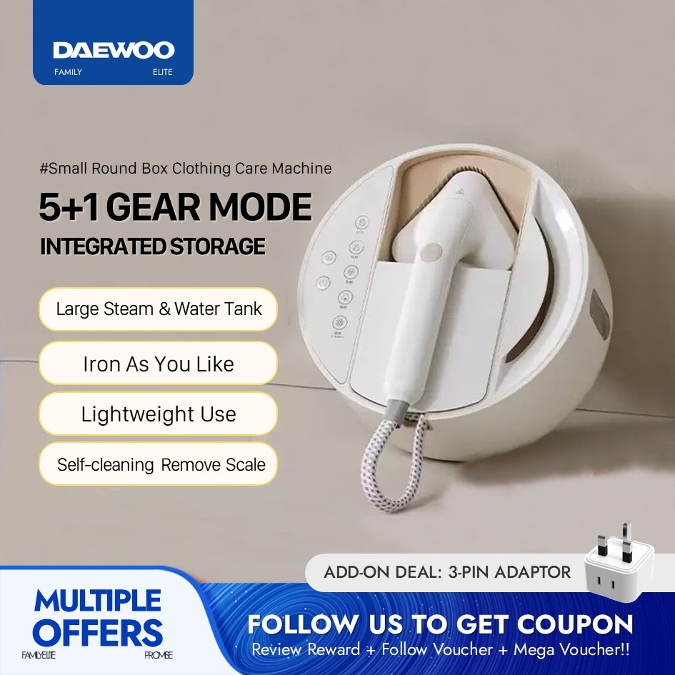 2024 รุ่นdaewoo Garment Iron เตารีดไอน้ําในครัวเรือน กําจัดริ้วรอย จัดแต่งทรงผม และฆ่าเชื้อโรค Hi-046