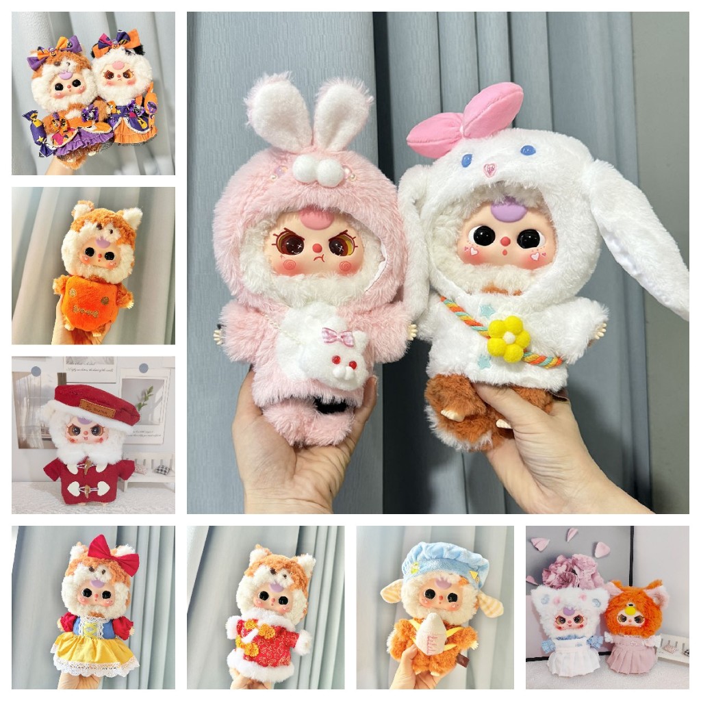 20 ซม.เด็กน่ารักสาม V3 ตุ๊กตาเสื้อผ้าชุด All Saints Day Xmas Hallowmas ฮาโลวีนอุปกรณ์เสริมกระเป๋าหมวกของขวัญ