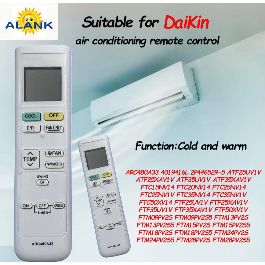 รีโมทสากล remote รีโมทแอร์ daikin รีโมท (เหมาะสำหรับ แยกแอร์ ) ARC480A33 ARC480A1 ARC480A36 ARC480A35 ARC480A32
