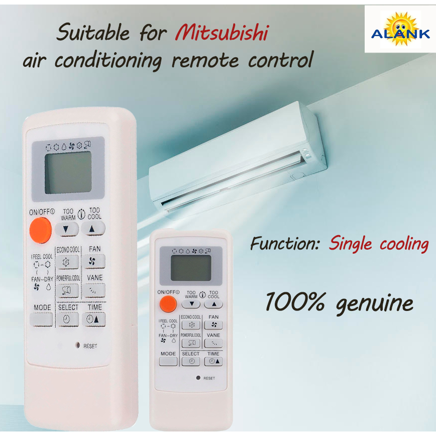 Remote รีโมทแอร์ Mitsubishi รีโมท (เหมาะสำหรับ แยกแอร์ ) MP04A MP07A MH08B MH12A KP3AS M09
