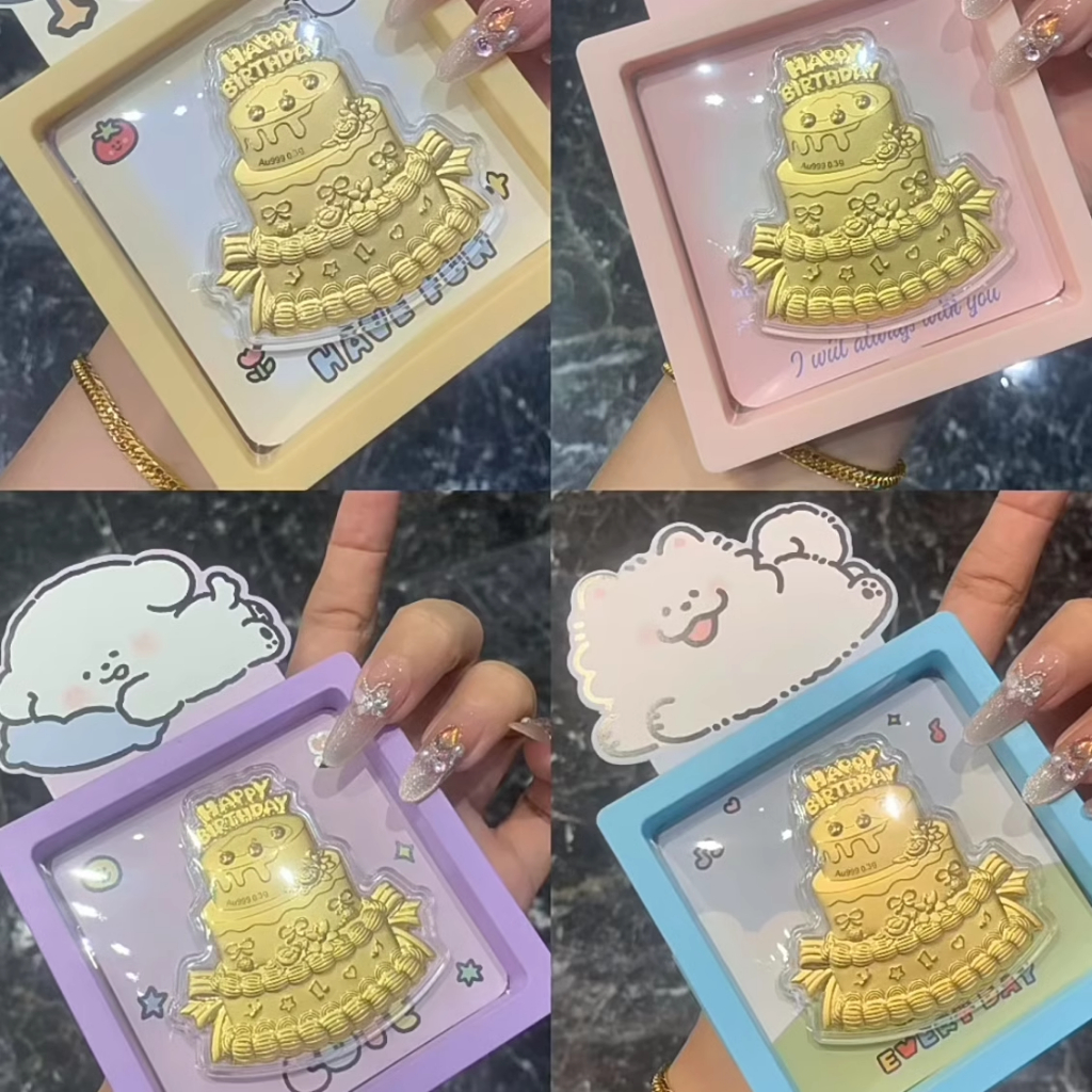 0.3g 999 (24K) 金 生日蛋古城 999 Gold Birthday Cake Collection Decor Emas 999
