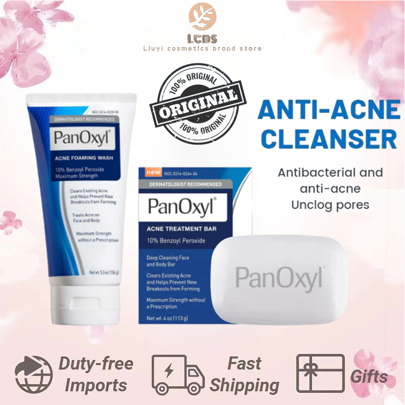 🌷พร้อมส่ง🌷PanOxyl Acne Foaming Wash 10% Benzoyl Peroxide Maximum Strength 156g โฟมล้างหน้า โฟมล้างหน้าสิว ทําความสะอาดผิวหน้า