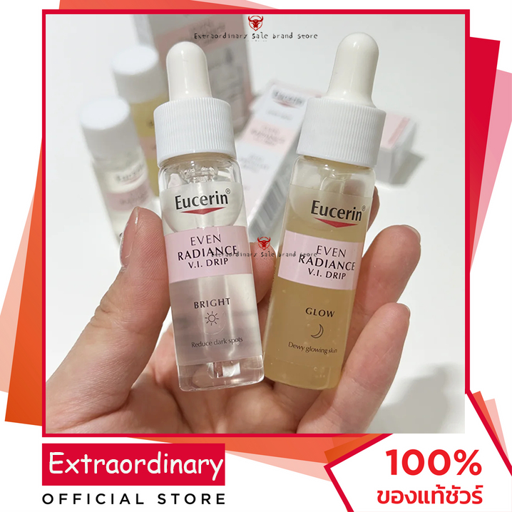 แท้100% Eucerin Even Radiance Duo ampules 15 ml ยูเซอริน อีเว่น เรเดียนซ์ ดูโอ แอมพูล 15 มล เซรั่ม X2 สเต็ปบูสท์ผิวดูโกลว์ใส