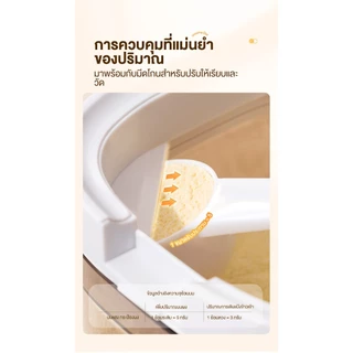TAILI โถนมผงสุญญากาศ BPA FREE อาหาร โถปิดผนึก อาหารแบบใช้ซ้ําได้ กล่องปิดผนึก สะท้อนยูวี