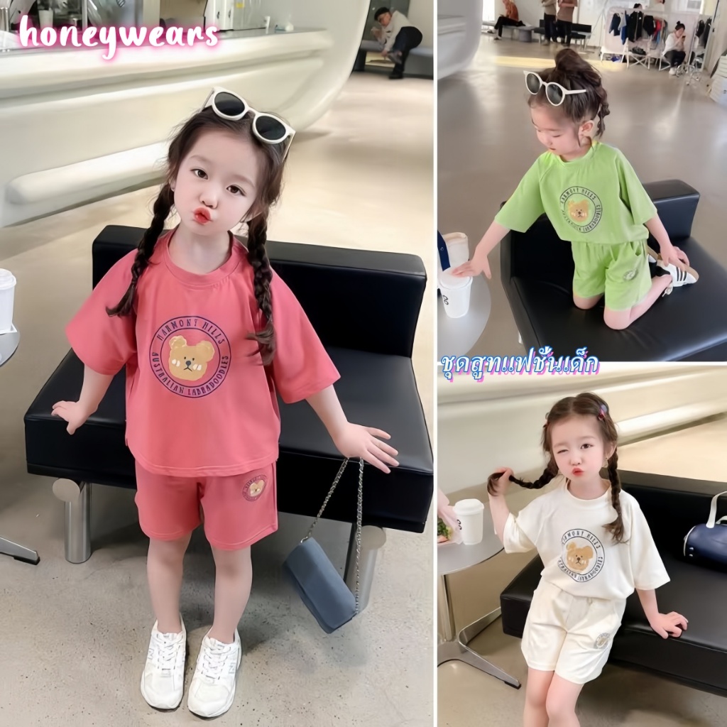 honeywears พร้อมส่ง ชุดสูทแฟชั่นเด็ก เสื้อแขนสั้นลำลองกางเกงขาสั้น สีสันสดใส สไตล์เกาหลี ฤดูร้อน ไซส์ 120-160