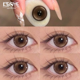 คอนแทคเลนส์ (Mini Size) 14.2MM Honeycomb Milk Tea Brown (ทุก…