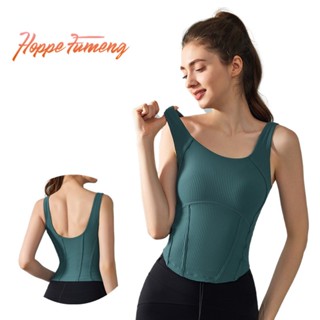 Hope Fumeng เสื้อกั๊กกีฬาบุนวมกีฬาซี่โครงสําหรับผู้หญิงสวมใส…