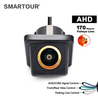 Smartour AHD 720P CVBS 170 องศา Golden CCD Fisheye เลนส์ Sta…